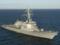Надводные дроны хуситов пытались атаковать американские корабли