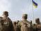 The Rada approved the draft law on mobilization as a basis