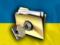 Информация о пленных из реестра Национального информационного бюро: как ее получить