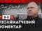 Дулуб – про поразку Кривбасу: Певно, одна з головних причин – це адаптація після турецького збору