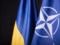 В НАТО анонсировали возобновление работы своего представительства в Украине