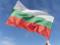Болгария запретила въезд в ЕС двум российским шпионам