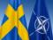 Швеция официально присоединилась к НАТО – заявление Альянса