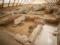 Археологи нашли в Турции 8,600-летний хлеб