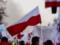 War, day 744. The Polish Sejm praised the resolution on introducing sanctions on agricultural products from the Russian Federati