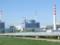Хмельницкая АЭС впервые заработает на американском ядерном топливе: завезена первая партия