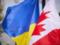 The policy on free trade between Canada and Ukraine has been updated