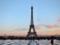 Франция повысила уровень террористической угрозы до самого высокого