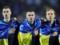 Ukraine – Iceland: announcement, where and when to watch the Euro 2024 qualifying final