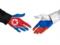 Россия поставляет Северной Корее нефть в обмен на оружие — FT