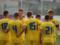 Молодежная сборная Украины одержала шестую подряд победу в отборе на Евро-2025