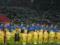 Сборная Украины по футболу сыграет на Евро-2024: календарь матчей  сине-желтых 