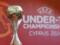 Збірна України U-17 дізналася своїх суперників на груповому етапі Євро-2024