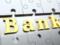 НБУ определил, какие банки выбирают украинцы для хранения сбережений