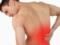 Effective methods for relieving back pain at home