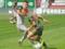 Vorskla – Shakhtar: marvel at the Ukrainian Cup final