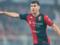 Genoa - Bologna 2:0 Video of goals and review of the Serie A match