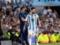 Skaloni: Argentines feel turmoil, thinking about the day when Messi ends his career