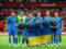 Молдова – Украина: где и когда смотреть последний товарищеский матч перед Евро-2024