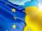 Україна та ЄС: Переговори про «Транспортний Безвіз» на завершальному етапі