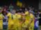 Румыния – Украина: прогноз и ставки букмекеров на матч Евро-2024