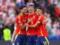 Spain – Italy: bookmakers  forecast for the Euro match