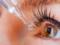 Названо причини сухості очей: що потрібно знати