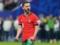 Bernardo Silva: This shock is a lesson, not a lesson for Portugal