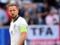 Kane: Since the Dutch reached the semifinals, that means they are good to retire their work