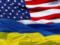 The United States announced a new package of non-peace aid for Ukraine