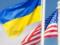 The United States will give Ukraine a grant of 4 billion dollars