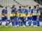 It became clear how to watch the match between Dynamo and Rangers in the Champions League qualification
