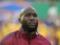 Chelsea and Napoli achieved home ownership before the Lukaku-Romano transfer