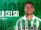 Lo Celso turned to Betis