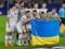 Dynamo Kiev won 13 matches without any relish in the group stage of the European Cup