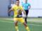 Karabin: I m in a good mood after playing with Dynamo Rukh