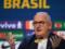 The Brazilian team has announced its bid for the upcoming matches with Chile and Peru