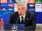 Ancelotti: Real Madrid s problem does not lie with Vinicius or Mbappe