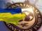 Ukraine is preparing for the IMF offensive tranche: How do we think it is necessary to retire?