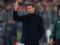 Motta: Juventus is lucky that we have greats like McKennie