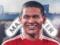 Amorim s first transfer: fullback from Paraguay, arriving for a medical examination to complete the transfer to Manchester Unite