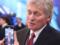 Кремль отреагировал на нефтяные санкции США