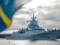 NATO announced the launch of a new mission in the Baltic