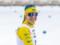 Biathletes brought Ukraine the second gold of the Winter Universiade 2025