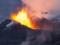 The chaos of 2010 could be repeated: one of Iceland s largest volcanoes is preparing to erupt