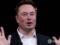 “Europe has never ceased to be great”: the network responded to Musk’s provocative tweet about MEGA