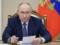 Путин поздравил Трампа с инаугурацией и заявил о желании поговорить о войне в Украине