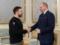 Zelensky met with the Lithuanian delegation: what they talked about