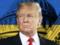 Трамп розуміє, що Україні потрібно надавати підтримку, щоб завершити війну, – Волкер