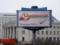 The CEC of Belarus announced the victory of Lukashenko in the  